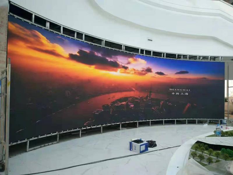 Indoor P3 Curved Design LED Display Screen