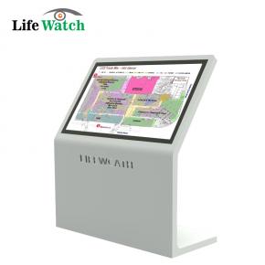 65-inch Information Query Interactive LCD Kiosk