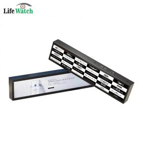 34-Inch Double-Sided Stretched Bar Shelf  LCD Advertising Screen
