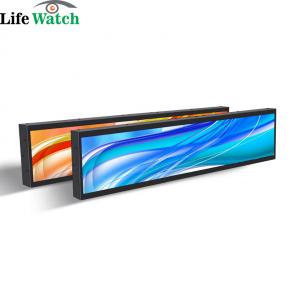 80-Inch Stretched Bar Shelf  LCD Advertising Screen