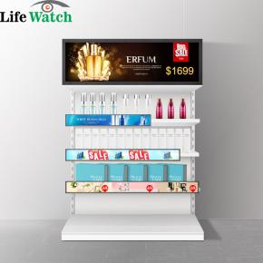 43.9-Inch Stretched Bar Shelf  LCD Advertising Screen