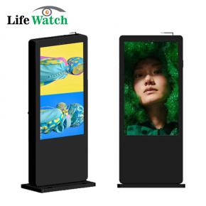 65-inch Outdoor IP55/IP65 Double-Sided LCD Totem