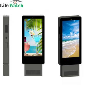 32-inch Outdoor IP55/IP65 Double-Sided LCD Totem