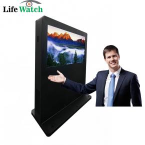 65-inch Weather Proof Outdoor Interactive  Landscape   LCD Kiosk