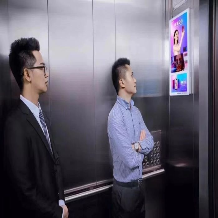 Elevator Digital Signage Adverstisement