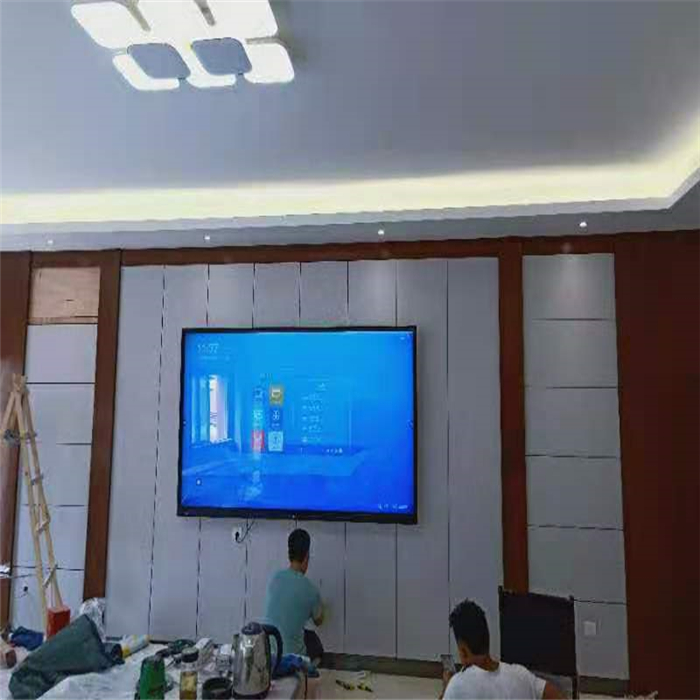 85 inch Wall Mount LCD Interactive Whiteboard