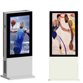 49-inch Outdoor Double-Sided LCD Totem