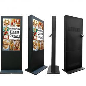 32-inch Outdoor Weather-Proof LCD Totem