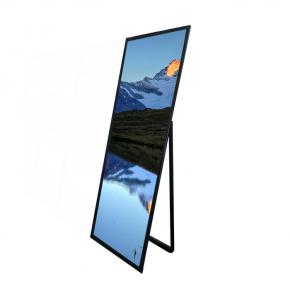 75-inch Full Screen Foldable LCD Digital Poster