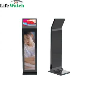 13-Inch multiple Battery Free Stand Interactive LCD screens