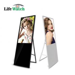 43-inch Indoor Portable LCD Poster