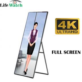65-inch Foldable Full Screen LCD Digital Poster