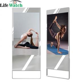 32-inch Free Stand Smart Fitness Mirror