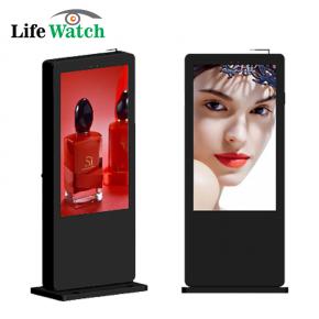 49-inch Outdoor IP55/IP65 Single Sided LCD Totem
