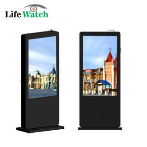 32-inch Outdoor IP55/IP65 Single Sided LCD Totem
