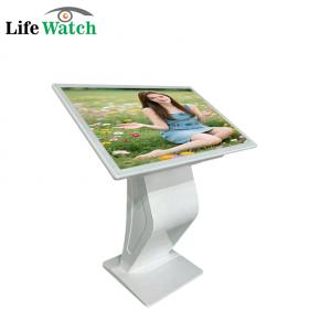 27-inch K Type Interactive LCD Kiosk