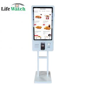 21.5-inch Floor upstanding Self-Service Order Payment Terminal Kiosk