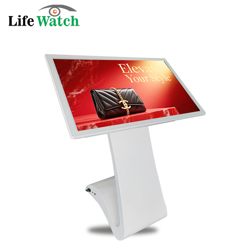 65-inch S Type Interactive LCD Kiosk