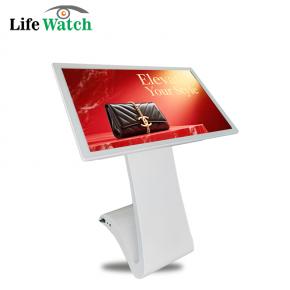 65-inch S Type Interactive LCD Kiosk