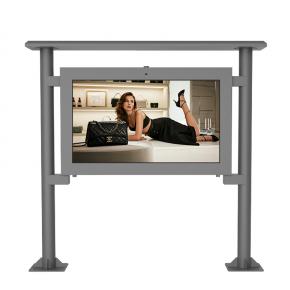 75-inch IP55/IP66 Weather Proof Outdoor Bus Stop Roof LCD Kiosk