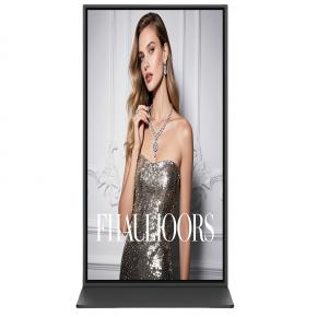 85-inch 4k Full Screen Floor Upstanding LCD Poster