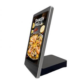 18-inch Desktop  Built-in Battery Self-service Order Payment Terminal