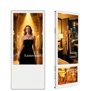 23.6-inch+12.5-inch Elevator LCD Digital Signage