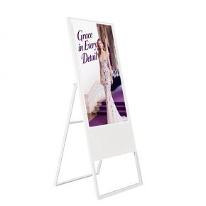 65-inch Foldable Full Screen LCD Digital Poster