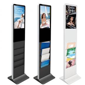 21.5-inch Magazine Newspaper Floor Upstanding LCD Kiosk
